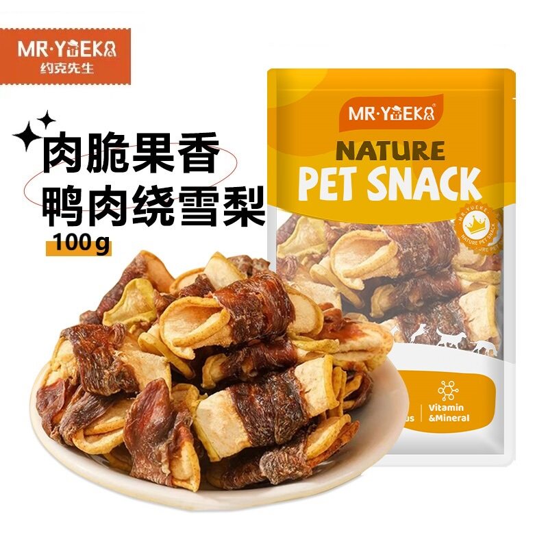 约克先生狗狗零食磨牙棒营养宠物训练奖励零食鸭肉绕雪梨