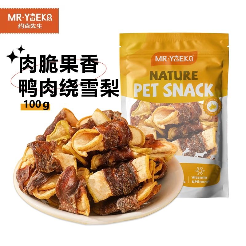 约克先生狗狗零食磨牙棒营养宠物训练奖励零食鸭肉绕雪梨,宠物/宠物食品及用品,狗磨牙棒/洁齿骨/咬胶,淘宝优惠券,粉丝福利购,淘宝优惠卷