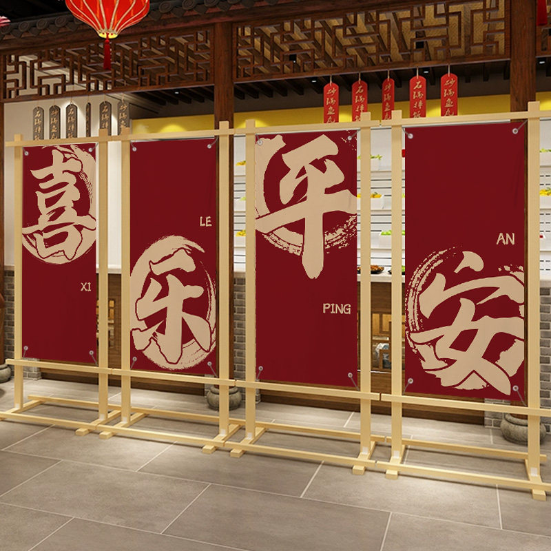 露营风烧烤店挂布网红酒馆拍照区场景布置氛围装饰定制广告背景布