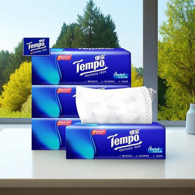 Tempo得宝抽纸家用无香大包纸巾4层加厚实惠装餐巾纸面巾纸抽箱装