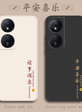 荣耀畅玩50plus手机壳Honor适用华为玩畅50pius新款CLK一AN00全包CLKAN防摔puls软外壳ANOO保护套pro五十男女