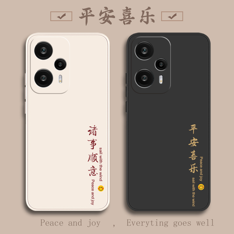 适用红米note12Turbo手机壳redmi小米noto12pro+极速版redminote12C十R新款125G全包Tpro防摔12T壳5G男Rpro女
