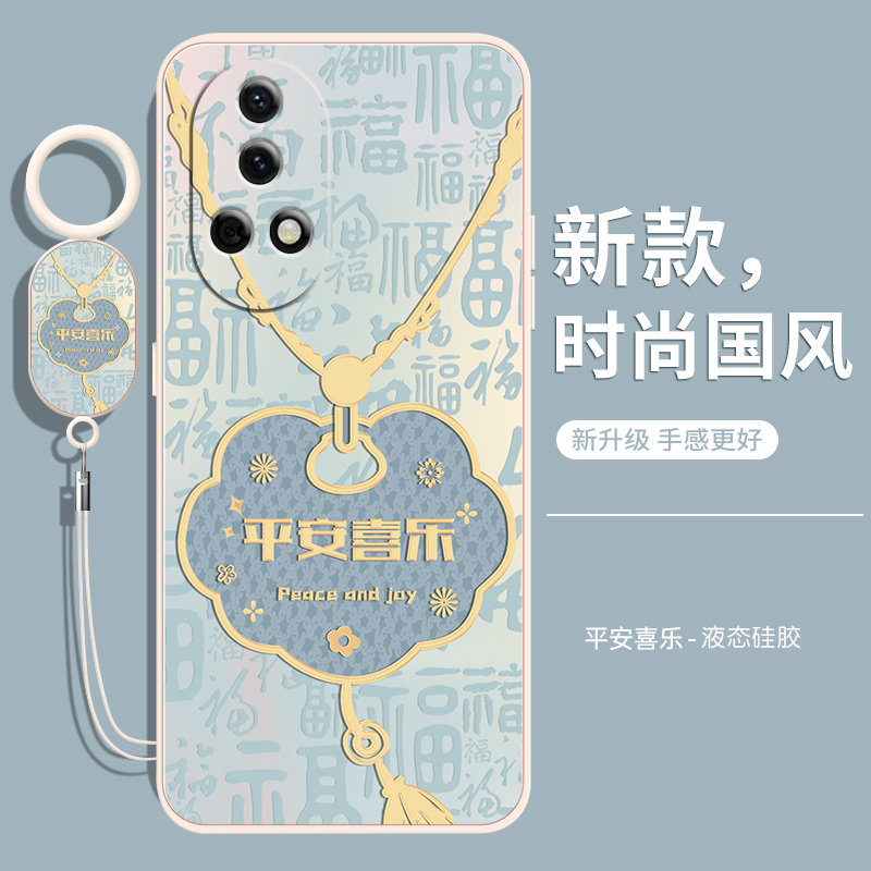 华为nova13系列全包镜头防摔液态