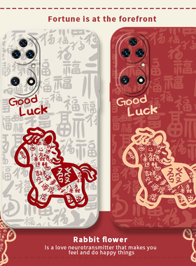 适用华为P50手机壳华p50Pro全包p59por新款P怕oe鼎桥p50E荣耀P5o保护套tdtechp50防摔p505G外壳opro男r-o女5G