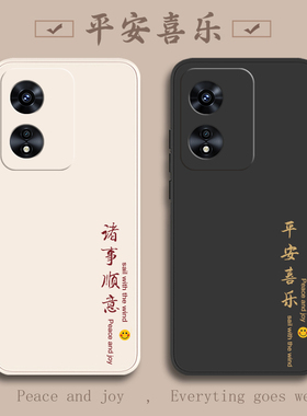 oppoA97手机壳A97新款oρpo全包opρoa975G防摔0ppoa外壳0ppo保护opa套oppoPFTM10PFTM硅胶oρpoa男5G女oppo
