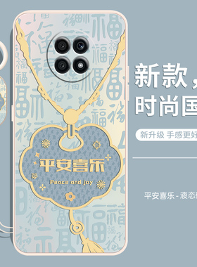 适用荣耀X20手机壳X20SE保护套Honor华为chl一an00新款ntn-an20全包ntnan防摔chlan专用se后外壳es叉20x男女