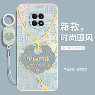 适用荣耀X20手机壳X20SE保护套Honor华为chl一an00新款ntn-an20全包ntnan防摔chlan专用se后外壳es叉20x男女