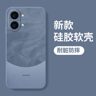烟蓝色适用于小米红米Turbo5Max手机壳新款Redmiturbo5保护套液态硅胶trubo全包防摔Tubro男女tubo简约软外壳
