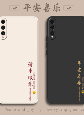 适用华为aqm一al00手机壳畅享10s新款aloo硅胶tloo保护tl套aqmal防摔aqmtl全包aqmaloo女男_荣耀畅想1OS外壳