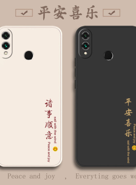 适用华为荣耀8x手机壳新款honor8x钢化膜x8全包防摔JSN一ALOOA硅胶保护AL00A套honorx女男h0n0r八叉款外后壳