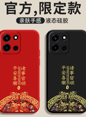 适用一加Turbo6手机壳oneplusTurbo6v新款oneplus硅胶防摔外壳1+turbo6v全包软壳1十turbo6保护套turbo6V男女