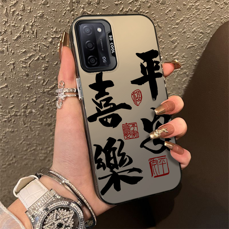 OPPOA55彩银全包镜头防摔中国风