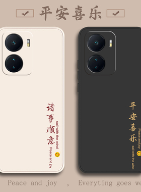 iqooZ6手机壳vivoiqooZ6x新款iq00z6全包Z5爱酷z6x防摔Z5X新iqz5外壳vivoiqz5X保护vivoz套ipooz男iqoo女vivo