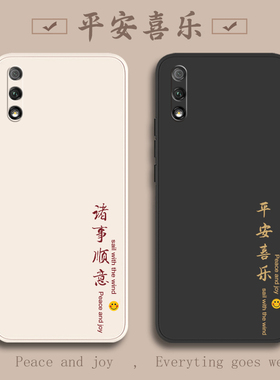 荣耀9x手机壳honor适用华为9xpro新款x9pro全包九防摔HLK一AL00外壳ALOO叉h0n0r保护套男士ⅹ专用×男HLKAL女