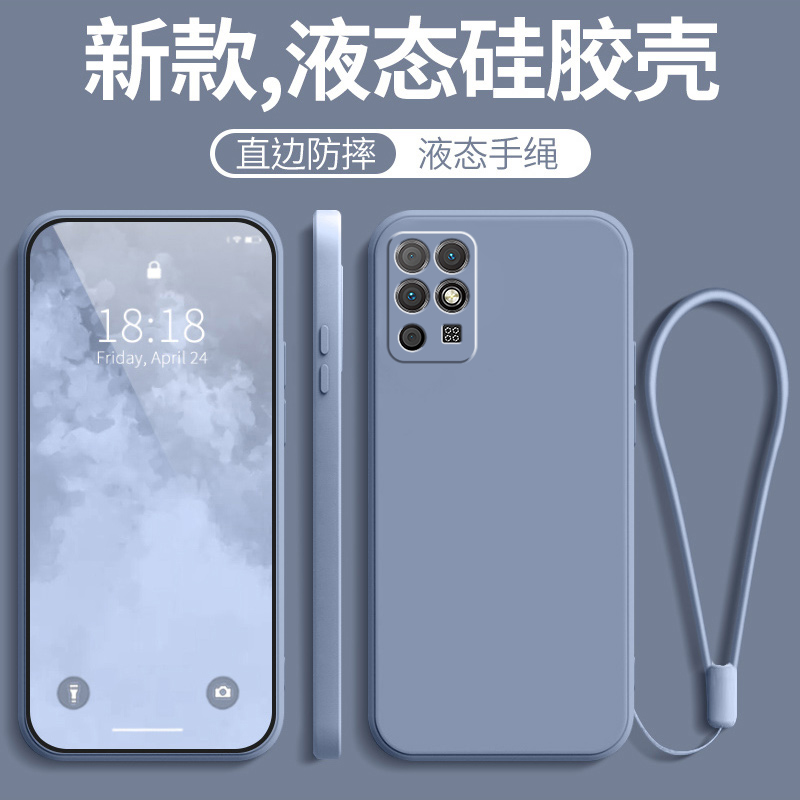 荣耀Play5T活力版液态软壳散热