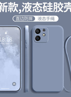 适用华为荣耀play6tpro手机壳honorplay6tpor新款paly全包pay防摔por外壳TFY一AN40保护套piay硅胶6t男pro女