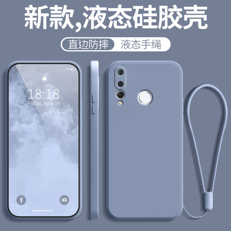 华为Nova4液态硅胶纯色壳散热