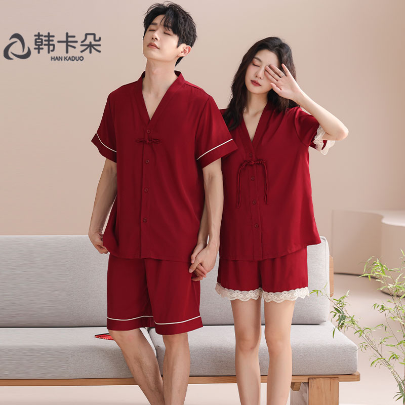 冰丝红色结婚睡衣情侣春夏季套装2025新款男女婚用家居服短袖凉感