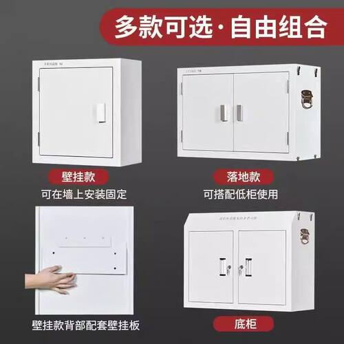 智能手机信号屏蔽柜壁挂
