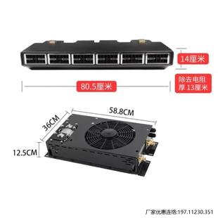 车货车隐藏式 大通V80V90通用空调12V24V房车床车改装 底置商务车