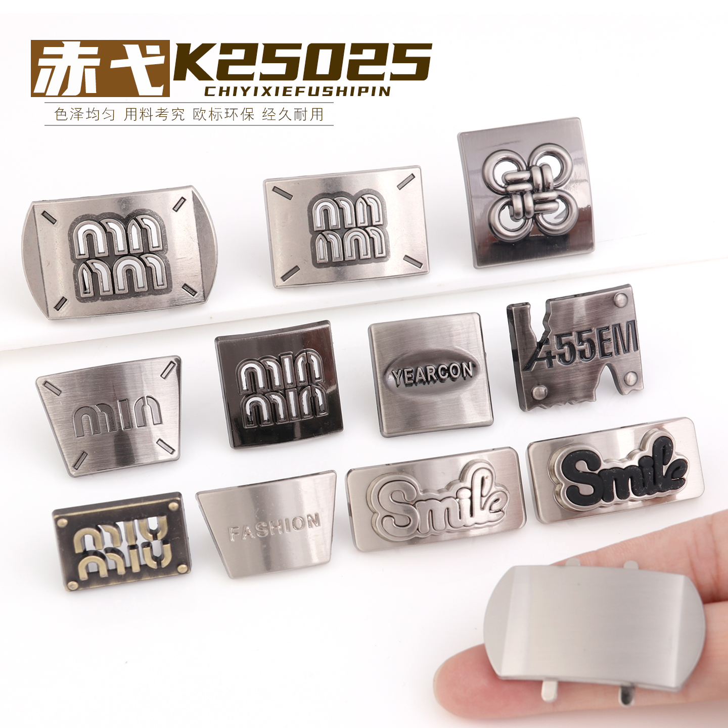 时尚百搭简约鞋扣鞋面装饰扣鞋花鞋面装饰扣鞋花配饰鞋扣装饰配件