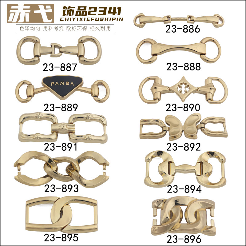 男女皮鞋金属装饰鞋扣豆豆鞋链条配件鞋子上修鞋五金饰品鞋面配饰,服饰配件/皮带/帽子/围巾,鞋扣,淘宝优惠券,粉丝福利购,淘宝优惠卷