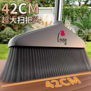 德国大扫把单个家用扫帚不粘头发室内外扫地不弯腰捎把加大笤帚