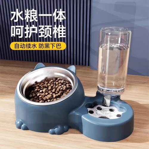 猫碗食盆狗盆狗碗猫咪双碗自动饮水喝水一体防打翻护颈宠物饭粮碗