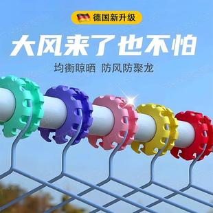 防风扣晾衣杆固定扣挂钩晾衣架晒晾衣扣硅胶卡扣晾衣圈防滑晾晒