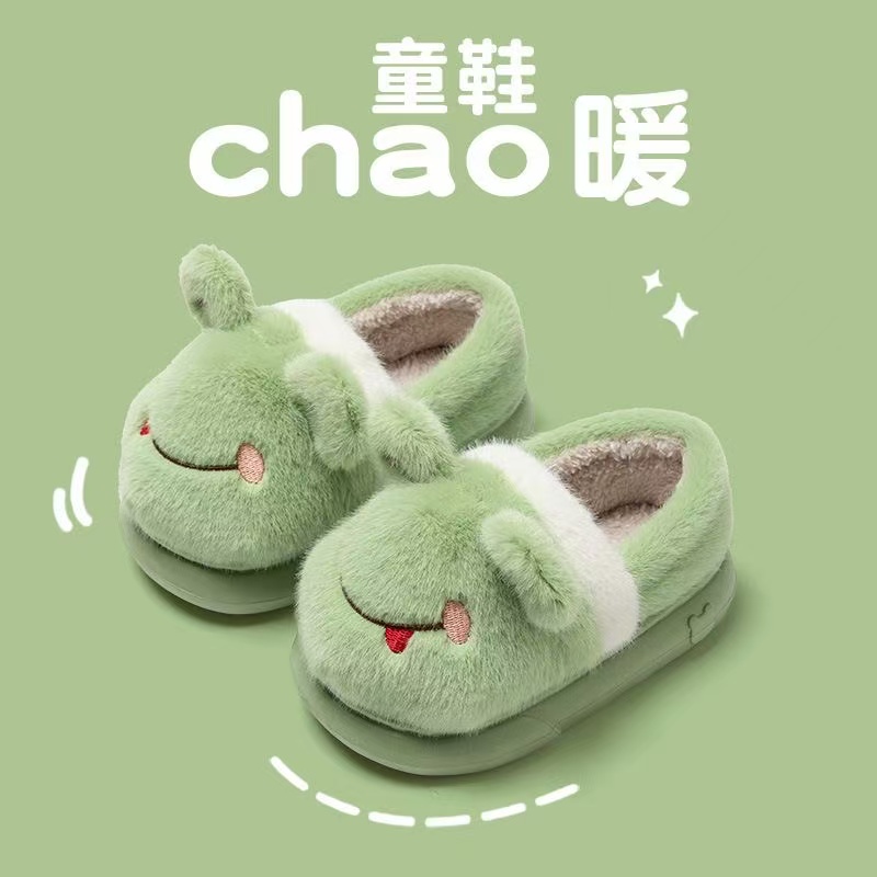 包跟棉拖鞋儿童2025新款室内家居亲子幼儿保暖加绒棉鞋兔子女冬季