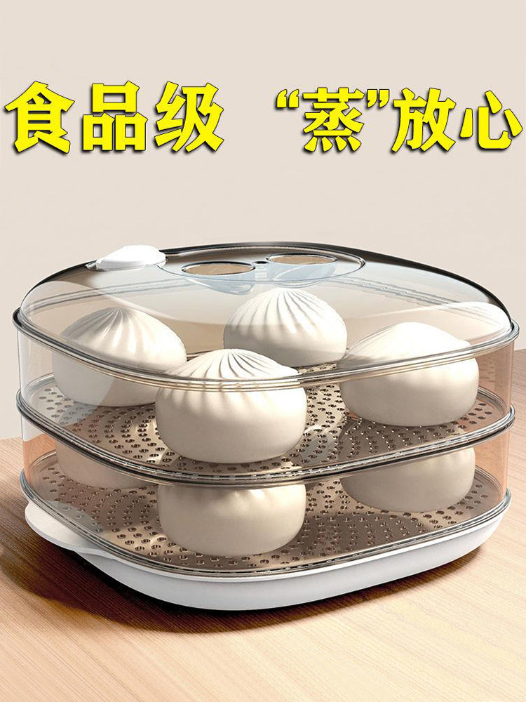 日本微波炉专用蒸盒家用热菜神器馒头包子加热蒸笼食品级多用器皿