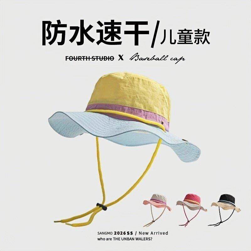 拼色速干儿童渔夫帽夏季薄款男女宝宝防晒盆帽户外大帽簷登山遮阳
