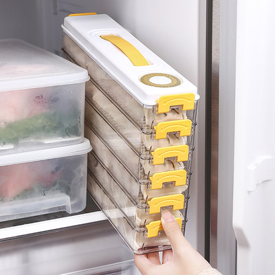 饺子盒家用食品级厨房冰箱侧门馄饨盒密封保鲜速冻冷冻专用收纳盒