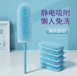 宝时洁静电除尘掸子扫灰家用一次性鸡毛掸子加长吸附灰尘清理神器