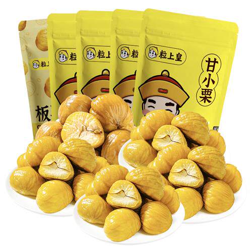 【粒上皇】食用香甜软糯板栗仁5袋 组合小包装开袋即食早餐饱满怎么看?