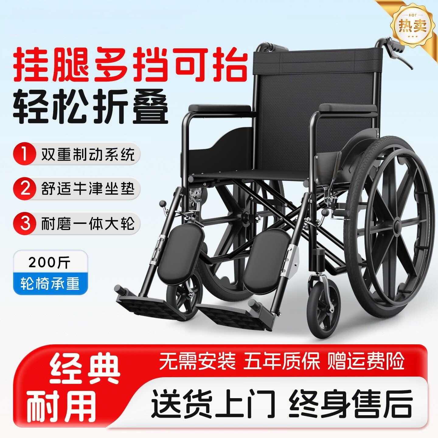 超轻轮椅折叠轻便老年瘫痪专用老人带坐便器小型代步手推车