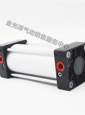 标准气缸SC100*25X50X75X100X125X150X175X200X250X300X350X400-S