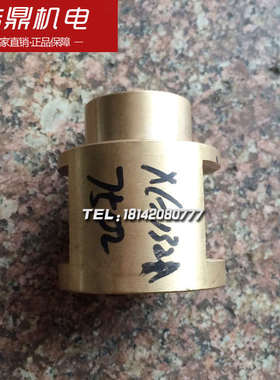 齐齐哈尔铣床配件X6132横向螺母X6132A/7502L6040×T30槽6