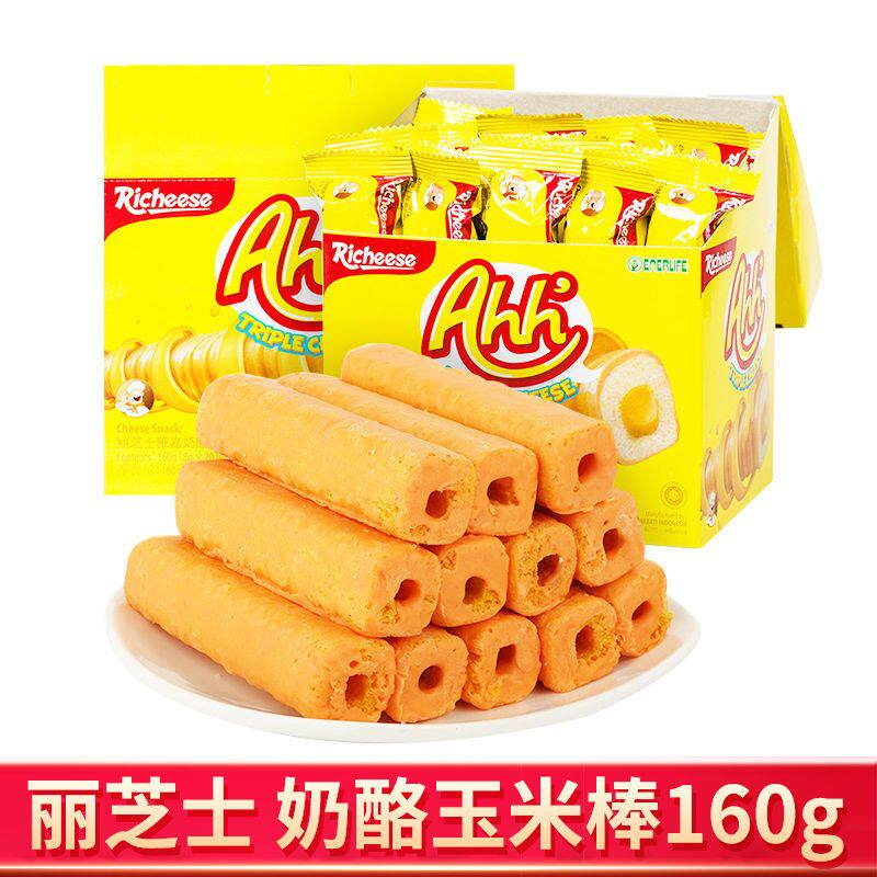 丽芝士雅嘉奶酪味玉米棒威化饼干印尼进口食品休闲零食夹心蛋卷