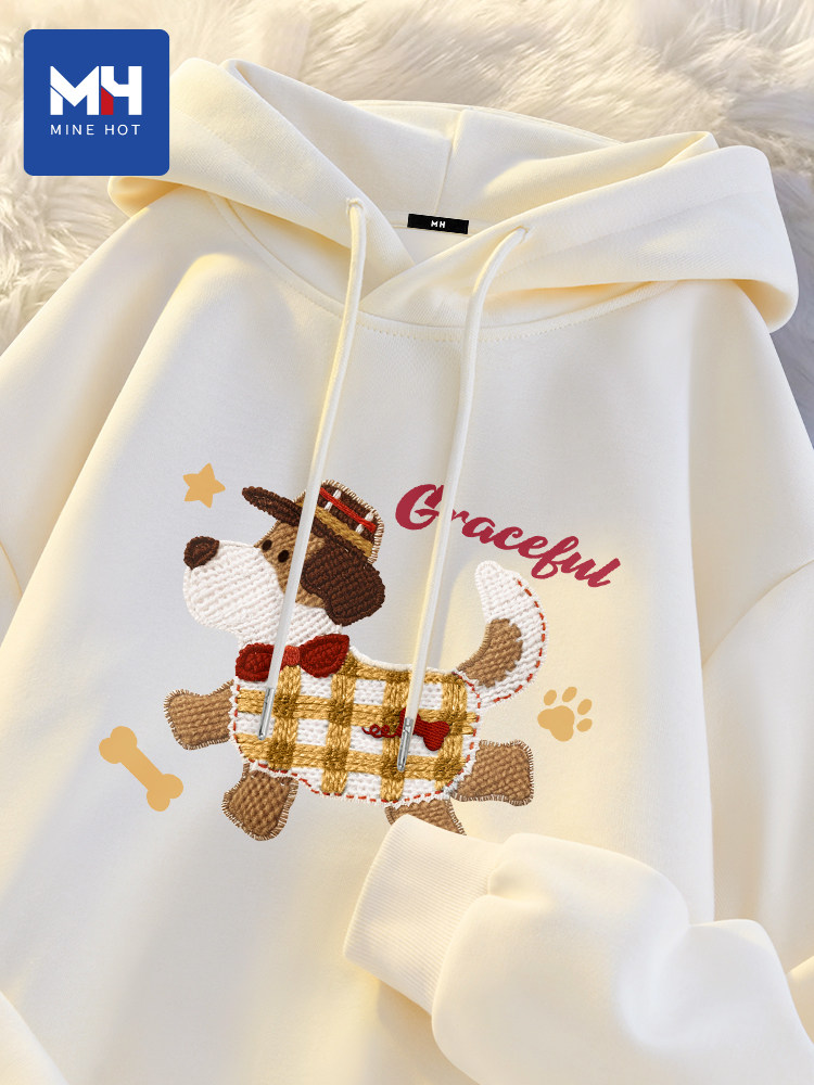 唐狮集团卫衣女2025新款春秋薄款上衣早秋山东即墨大码连帽外套X