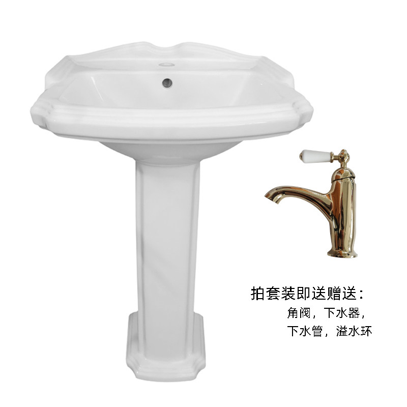 蝶陶卫浴小号复古立柱盆配套四寸三孔龙头出口款式单孔三孔可定i.