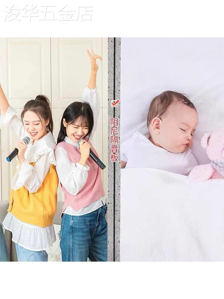 阻尼复合玻镁隔音板玻石膏板家庭消音KTV影院墙体隔噪音装修材料