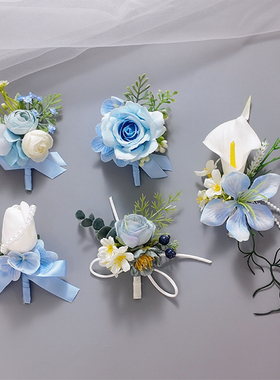 高级感新郎新娘婚礼精致蓝色花束胸针伴郎伴娘迎亲花父母全套襟花
