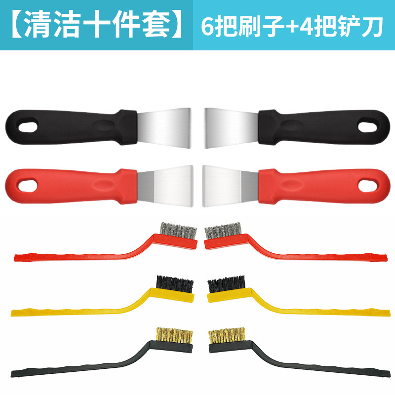 煤气灶刷6把+油烟铲直头2个+油烟铲弯头2个