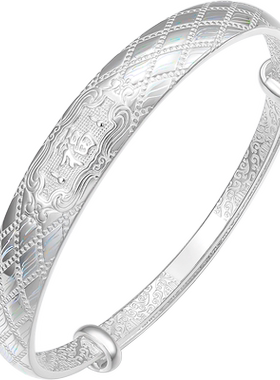 周六福999足银手镯福字银镯子