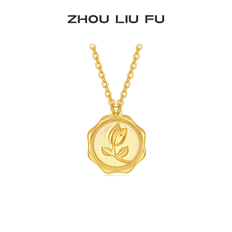 周六福鎏金玫瑰项链女S925银