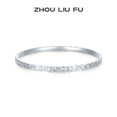 周六福碎碎冰银手镯女爆闪S999银碎碎银送女友节日礼物