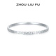周六福碎碎冰银手镯女爆闪S999银碎碎银送女友节日礼物