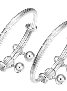 周六福宝宝手镯婴儿童S999足银饰活口款满月周岁礼物