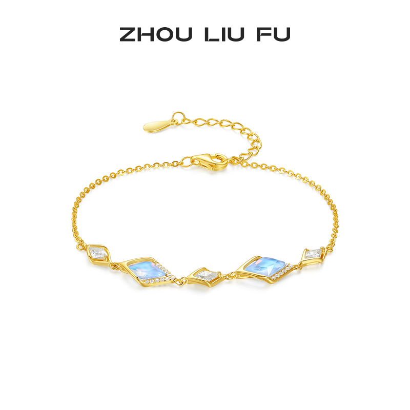 周六福S925银黄金色手链方形满钻手饰高级闪耀送女友节日礼物